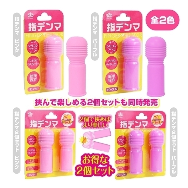 �w�f���}�@�s���N�@�i�P�i�j