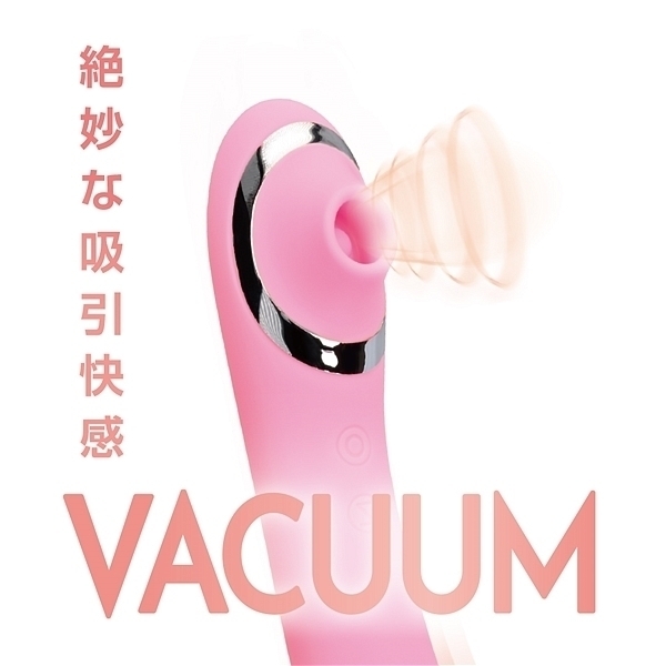 �\�̋z���s�X�g���o�C�u�@�i�u���b�N�j