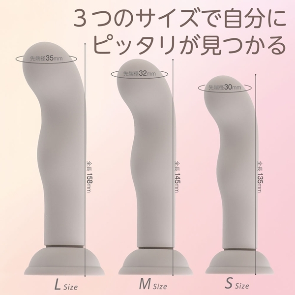 �ɑ}�V���R���@�l�T�C�Y�@�i�O���[�W���j