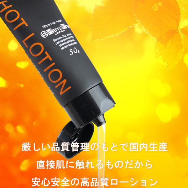 �l�d�m�f�r�@�l�`�w�@�z�b�g���[�V�����@�T�O��