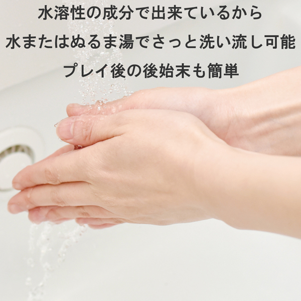 �l�d�m�f�r�@�l�`�w�@�z�b�g���[�V�����@�T�O��