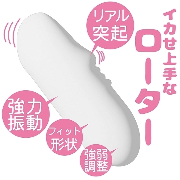 �ԁ`�郍�[�^�[�@�i�����������j