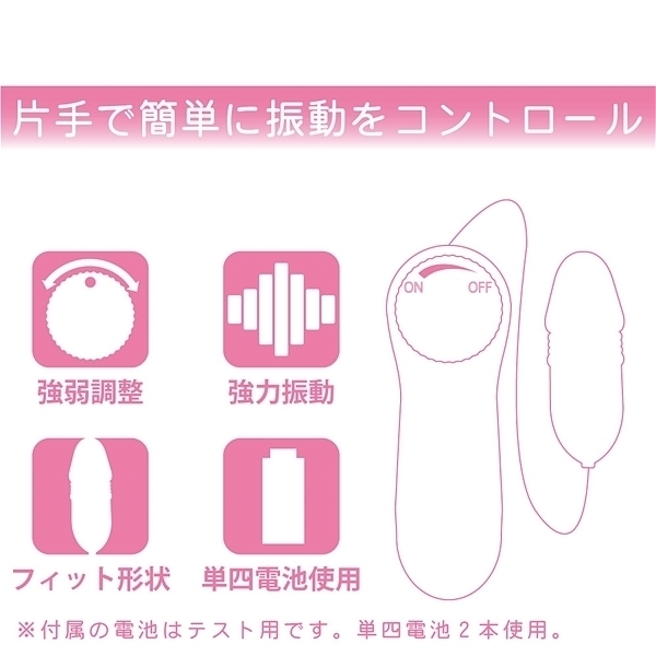 �ԁ`�郍�[�^�[�@�i�����������j