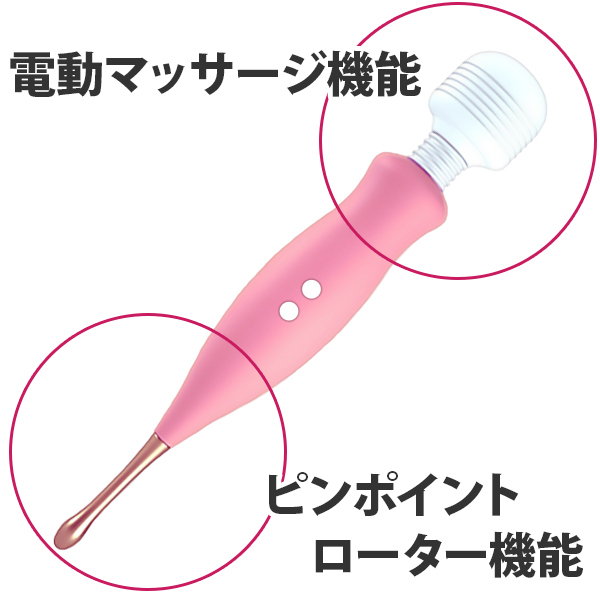 �y�W�U�O�~�����ʌ���z�d�}�{�s���|�C���g���[�^�[�@�P�O�p�^�[���U��