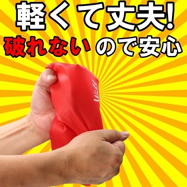 �閧�̂���������[�܁@�i�r�T�C�Y�@���j