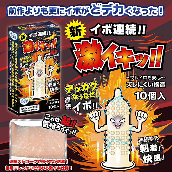 �y�W�W�O�~�����ʌ���z�C�{�A���I�@�V���C�L�b�I�@�P�O���聃����l�l�P�_���聄