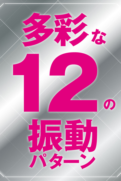 �y�V�T�O�~�����ʌ���z�����C�J�����[�^�[�@�i�V���O���j������l�l�P�_���聄