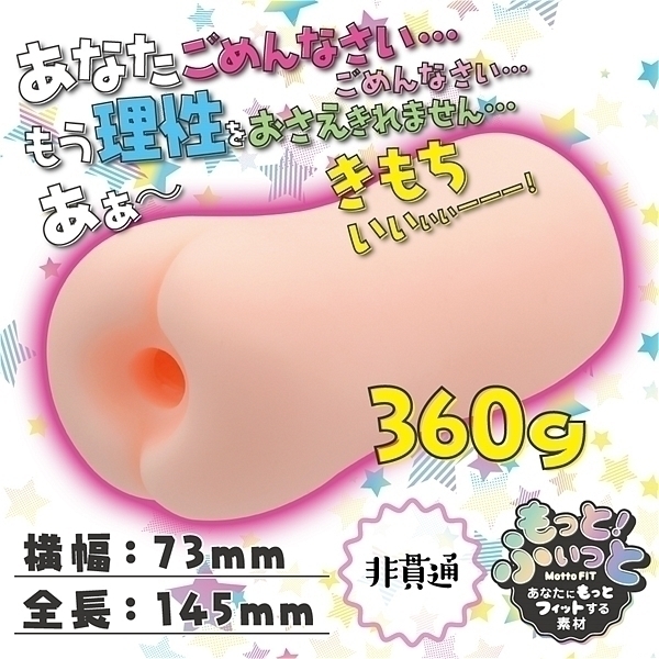 �y�P�Q�Q�O�~�����ʌ���z�m�d�s�n�q�h�@�ׂ̐V�������񂪌�������Ă����ł����c������l�l�P�_���聄