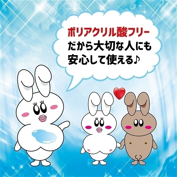 �y�P�S�V�O�~�����ʌ���z�j�����p�@�􂢕s�v�I�T���^�b�`�@�l�ߑւ��p�@�P�O�O�O����������l�l�P�_���聄