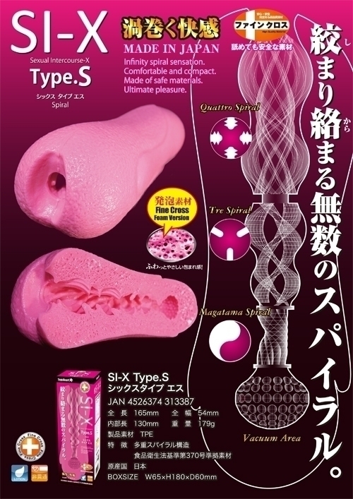 �y�U�V�O�~�����ʌ���z�r�h�|�w�@�s�������D�r�i�V�b�N�X�@�^�C�v�G�X�j�@�ʏ�Ł�����l�l�P�_���聄