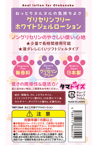 �y�T�Q�O�~�����ʌ���z���Ƃ��̖��A�i�����[�V�����@�P�U�T����������l�l�P�_���聄