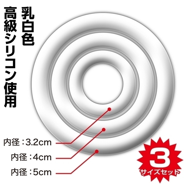 �y�U�P�O�~�����ʌ���z�A���C�W���O�T�b�N�@���r��������l�l�P�_���聄