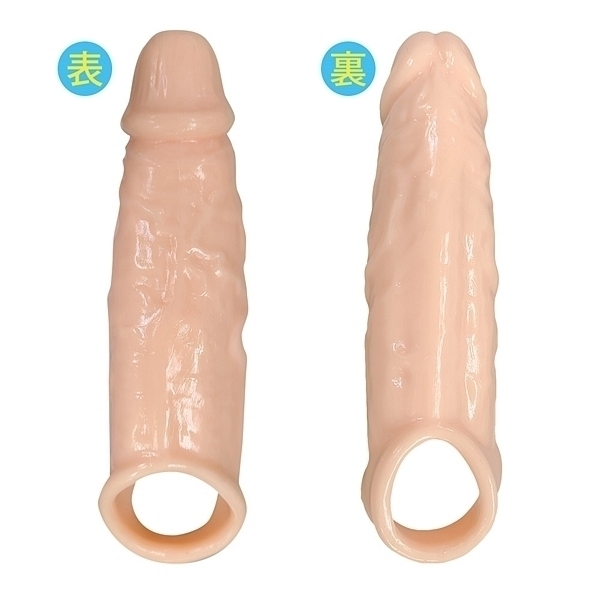 �y�P�S�W�O�~�����ʌ���z�y�j�O���[�T������l�l�P�_���聄