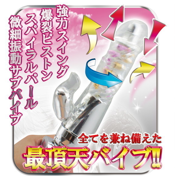 �y�Q�W�V�O�~�����ʌ���z�V��������l�l�P�_���聄