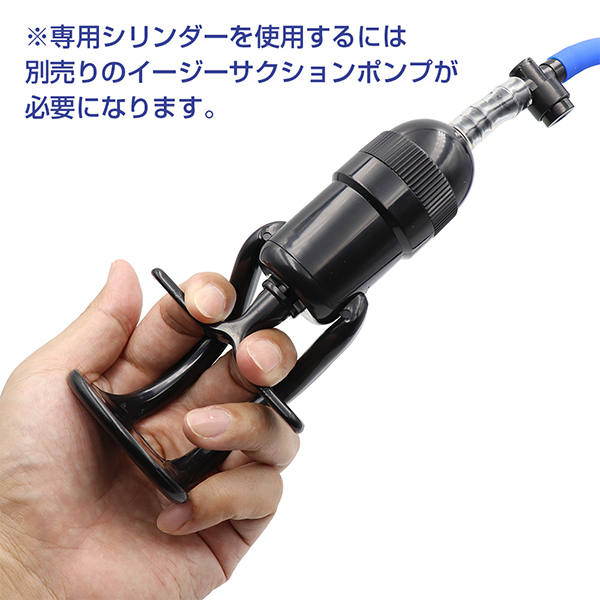 �y�V�X�O�~�����ʌ���z�C�[�W�[�T�N�V�����|���v��p�V�����_�[�@�i�r�T�C�Y�j������l�l�P�_���聄