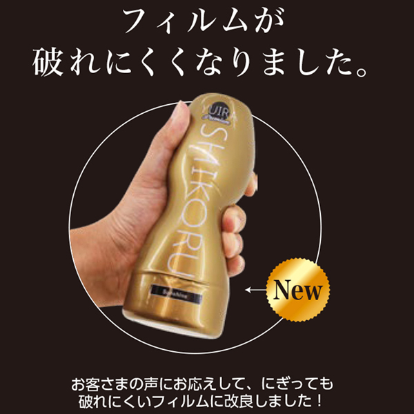 �y�T�W�O�~�����ʌ���z�x�t�h�q�`�@�r�g�h�j�n�q�t�@���������������@�i�l�����������������j������l�l�P�_���聄