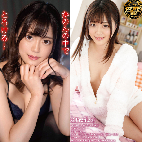 �y�P�R�W�O�~�����ʌ���z�j�l�o�@�o�q�d�l�h�t�l�@�g�n�k�d�@�i�c�w�@�t�����̂�j������l�l�P�_���聄