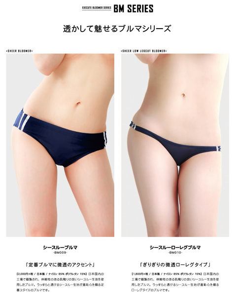 �y�P�P�O�O�~�����ʌ���z�V�[�X���[���[���O�u���}�@�i�a�l�O�P�O�j������l�l�P�_���聄