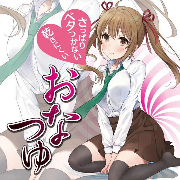 �y�S�W�O�~�����ʌ���z���Ȃ䁃����l�l�P�_���聄