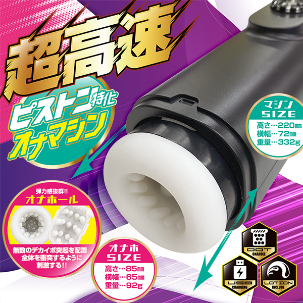 �y�R�U�V�O�~�����ʌ���z���V�R�s�X�g���@�c���D�V�R���̎�����������l�l�P�_���聄