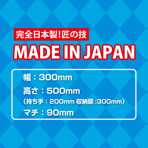 �y�P�T�T�O�~�����ʌ���z�p���e�B�G�R�o�b�O������l�l�P�_���聄