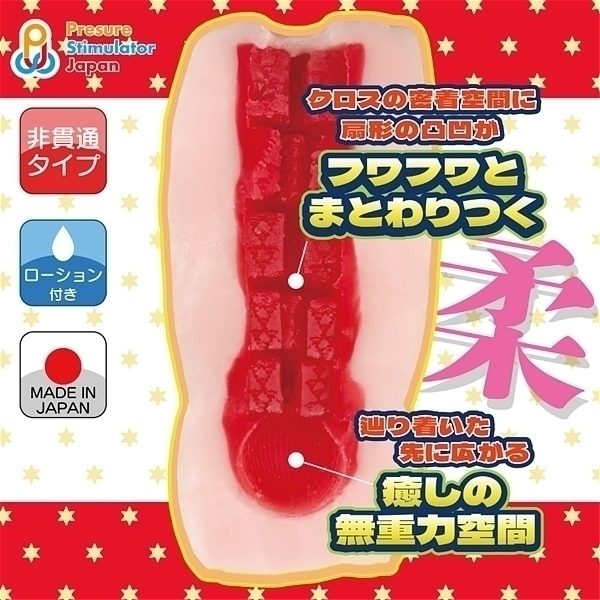 �y�Q�R�T�O�~�����ʌ���z�v�������v�����a�n�l�a�@�E���g���\�t�g������l�l�P�_���聄