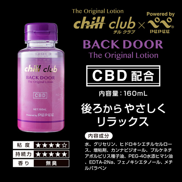 �y�V�W�O�~�����ʌ���z�`���N���u�~�y�y�@�P�U�O�����@�i�a�`�b�j�c�n�n�q�j������l�l�P�_���聄