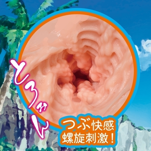 �y�V�O�O�~�����ʌ���z�G�b�N�X�K�[���@�i�Ƃ�h���j������l�l�P�_���聄