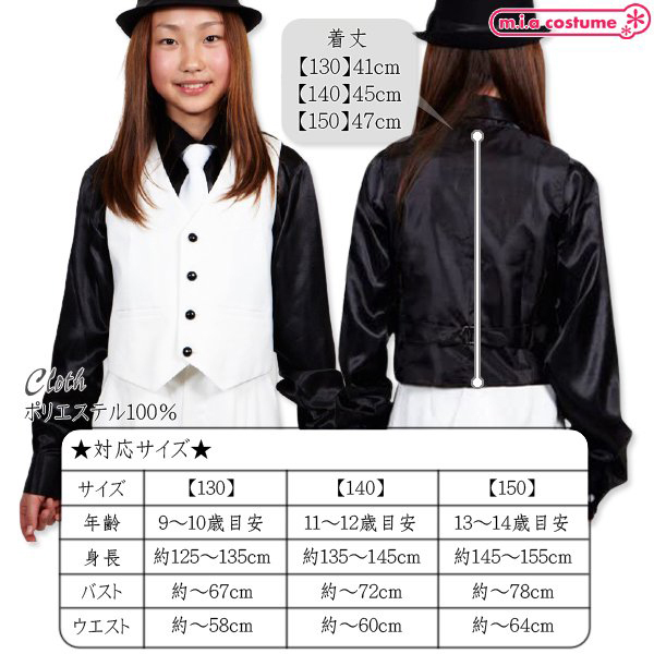 �y�S�U�O�~�����ʌ���z�x�X�g�@�z���C�g�@�P�R�O�T�C�Y������l�l�P�_���聄