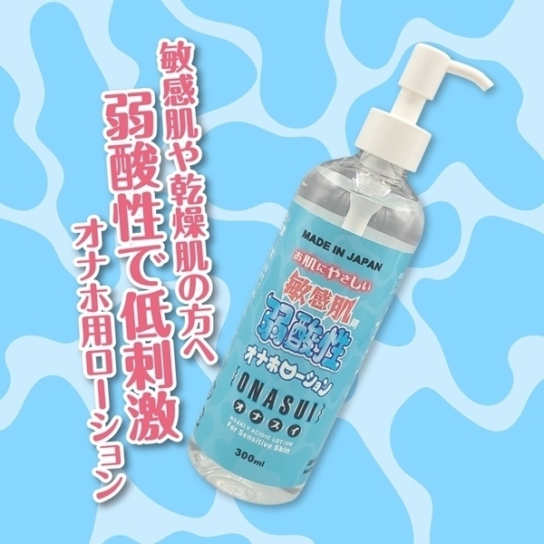 �y�P�O�V�O�~�����ʌ���z�q�����p��_���I�i�z���[�V�����u�I�i�X�C�v�R�O�O����������l�l�P�_���聄