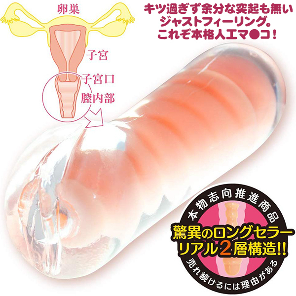 �y�P�X�T�O�~�����ʌ���z�Z�u���e�B�[��������l�l�P�_���聄