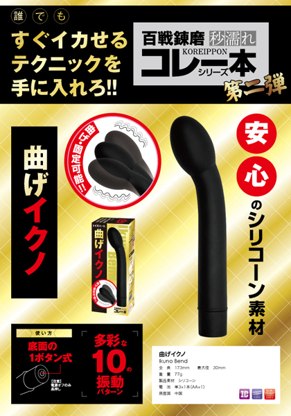 �y�P�P�X�O�~�����ʌ���z�Ȃ��C�N�m������l�l�P�_���聄