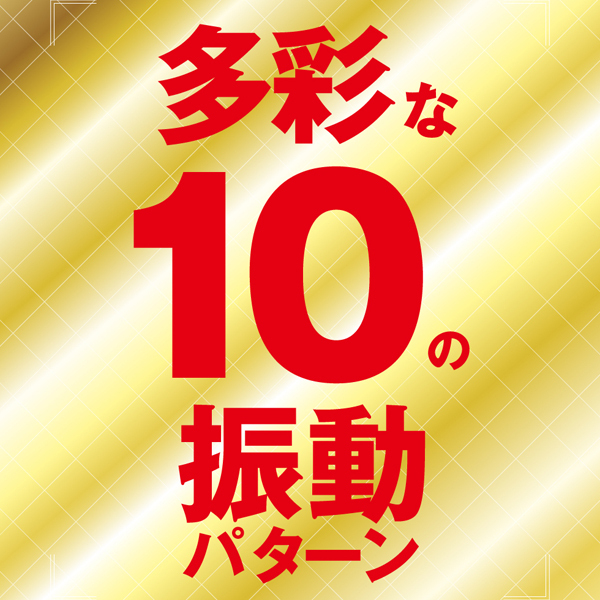 �y�P�R�S�O�~�����ʌ���z���z������z���U�����[�^�[������l�l�P�_���聄