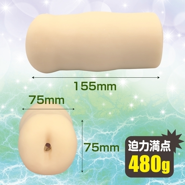 �y�R�O�Q�O�~�����ʌ���z����l�̕U���߁�����l�l�P�_���聄