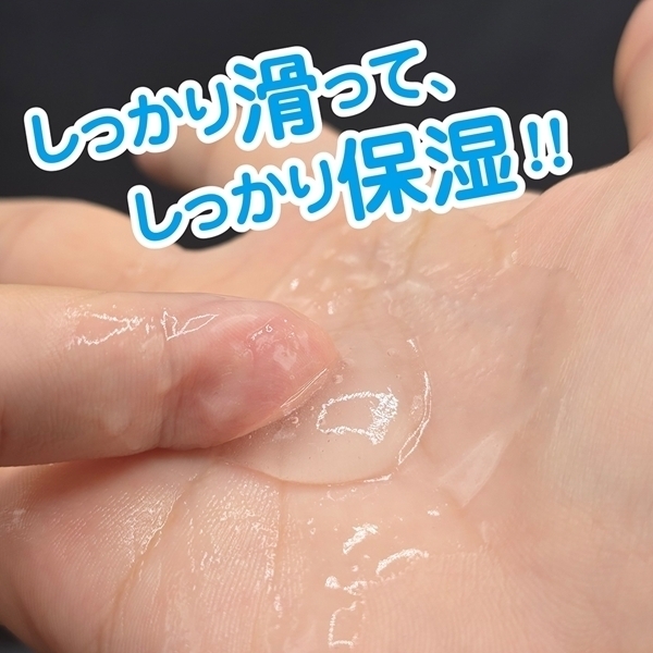yPQPO~ʌzێIizp[VuIiICv􂢕sv@SOOllP_聄