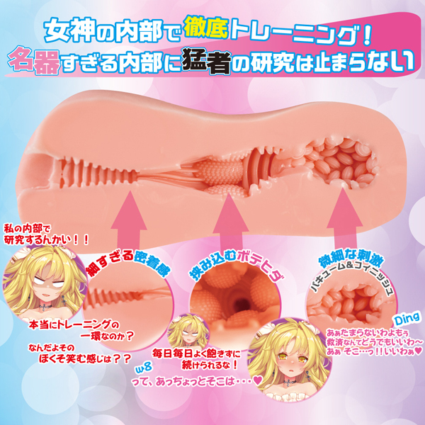 yPSUO~ʌz_̎llP_聄