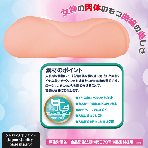 yPSUO~ʌz_̎llP_聄