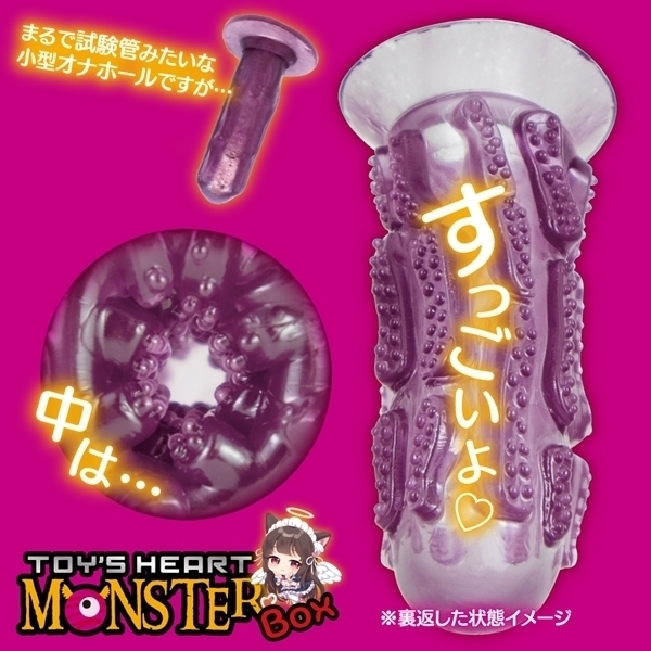 ySSO~ʌzgCYn[gX^[{bNXtFllP_聄