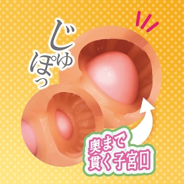 yQQOO~ʌzv@Vl`uDllP_聄