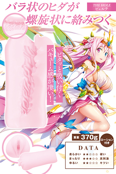 yPVUO~ʌzIgMteBA@sgd@gnkd@isejllP_聄