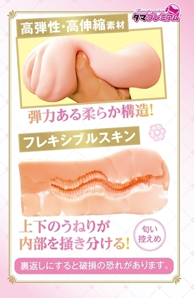 yQSUO~ʌzIWɊ̂ӂ_큃llP_聄