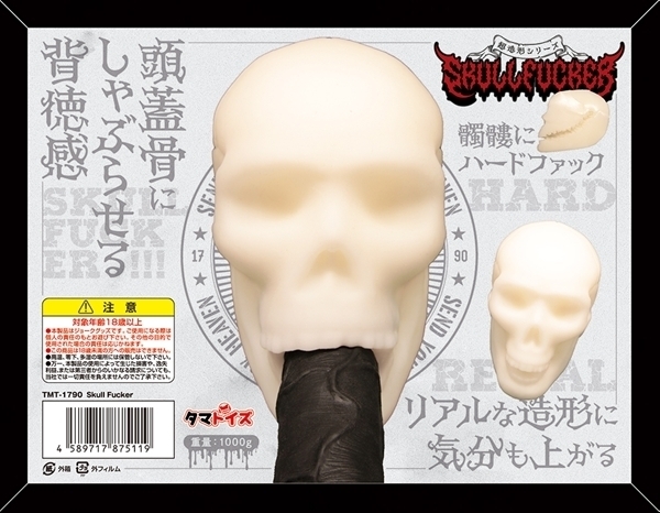 yRXWO~ʌzr@ellP_聄