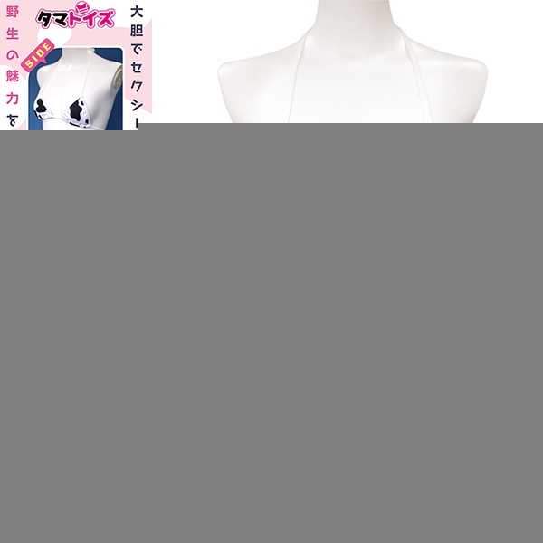 yPSUO~ʌzrLjllP_聄