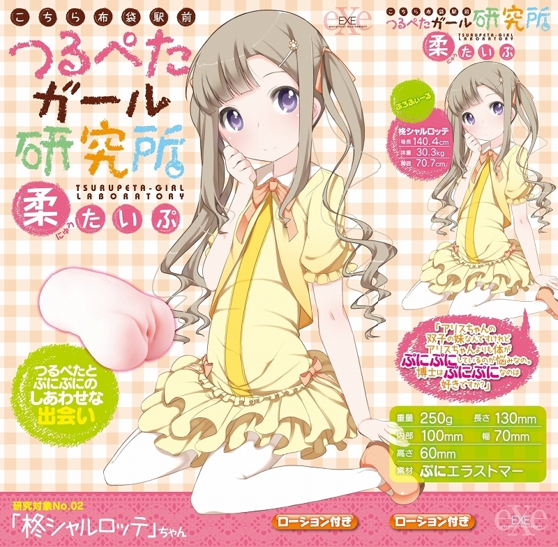 �y�P�S�U�O�~�����ʌ���z������z�܉w�O��؂��K�[���������@�i�_�����Ձj������l�l�P�_���聄