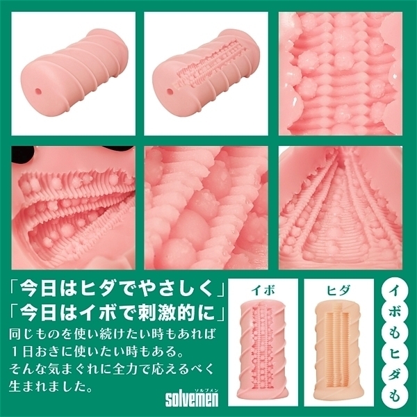 �y�P�T�Q�O�~�����ʌ���z�߂�����C�{������l�l�P�_���聄