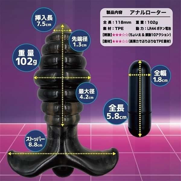 �y�P�O�U�O�~�����ʌ���z�G�C�i�X�v���O���[�^�[�@�i�~�]�j������l�l�P�_���聄