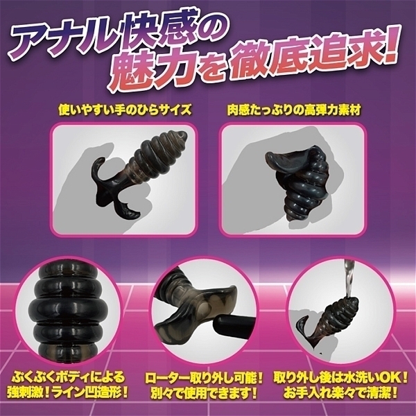 �y�P�O�U�O�~�����ʌ���z�G�C�i�X�v���O���[�^�[�@�i�~�]�j������l�l�P�_���聄