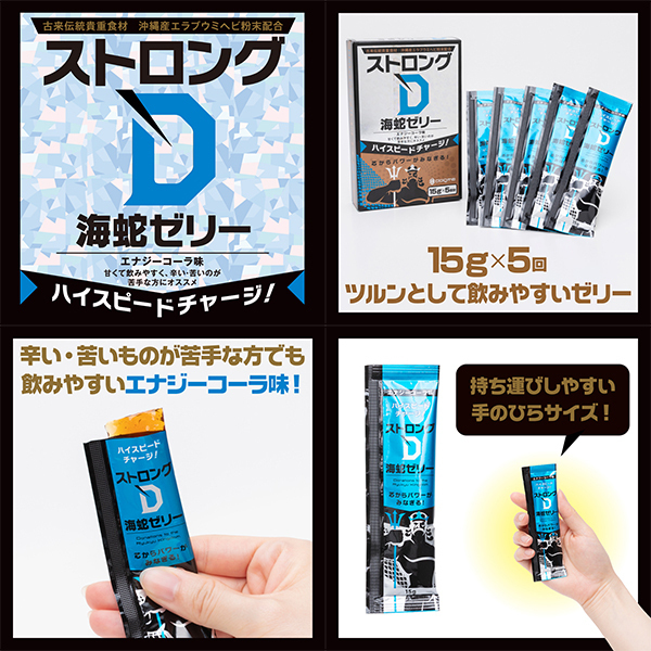 �y�P�S�W�O�~�����ʌ���z�X�g�����O�c�@�C�ց@�i�[���[�T�񕪁j������l�l�P�_���聄