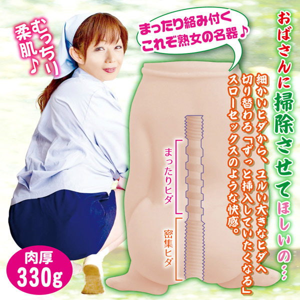 �y�P�O�V�O�~�����ʌ���z�ނ����肨�K�̂��|�����΂��񁃂���l�l�P�_���聄