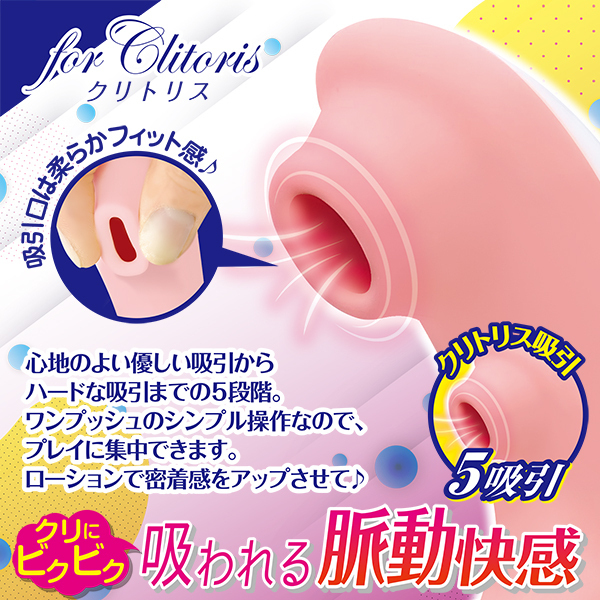 �y�Q�U�W�O�~�����ʌ���z�Q�_�ӂߋz���o�C�u�@���K���A�\�r������l�l�P�_���聄